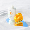 高姿 柔皙透白精华防晒乳50g（美白防晒二合一 防晒霜）SPF50+PA+++ 商品缩略图4