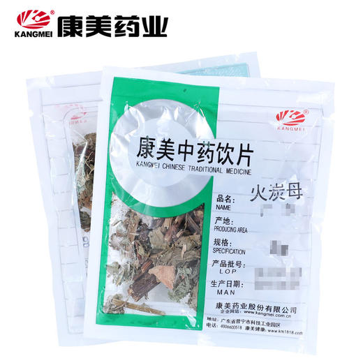 火炭母 康美中药饮片 独立小包装10g 商品图0