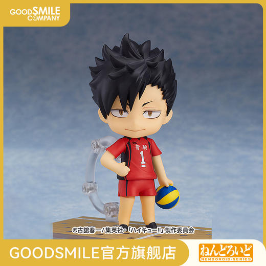 【GSC现货】粘土人 黑尾铁朗 排球少年！！ 商品图0