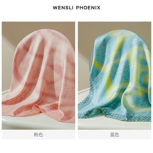 凤凰之家“时光琉滢”88厘米异花异色大方巾 商品图2
