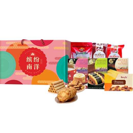缤纷南洋进口食品大礼包B1 商品图0