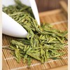 丨有机丨绿茶明前龙井新茶30g舌尖单盒装 大越山龙有机茶 商品缩略图3