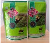 云南云龙佬倵茶绿茶碧螺春 150克/袋 商品缩略图0