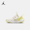 JORDAN 23/7(PS) 幼童运动童鞋 DQ9293 商品缩略图6