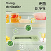 乐视冰箱除味器 商品缩略图2