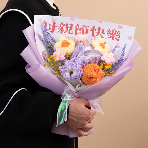 【母亲节 康乃馨毛线花束手工编织成品】玫瑰永生花干花送妈妈礼物 纯手工编织永不凋零的爱 商品图2