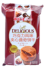 缤纷南洋进口食品大礼包C1 商品缩略图2
