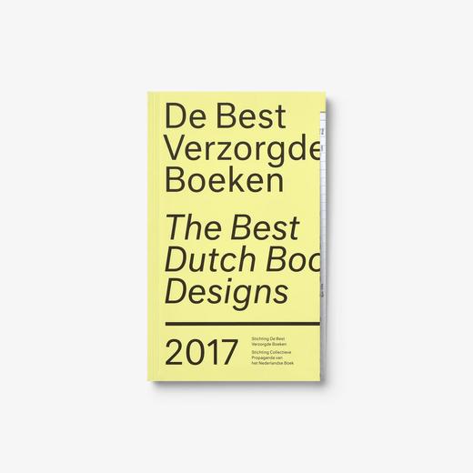 荷兰最美的书2017 / Best Dutch Book Designs 2017 商品图0