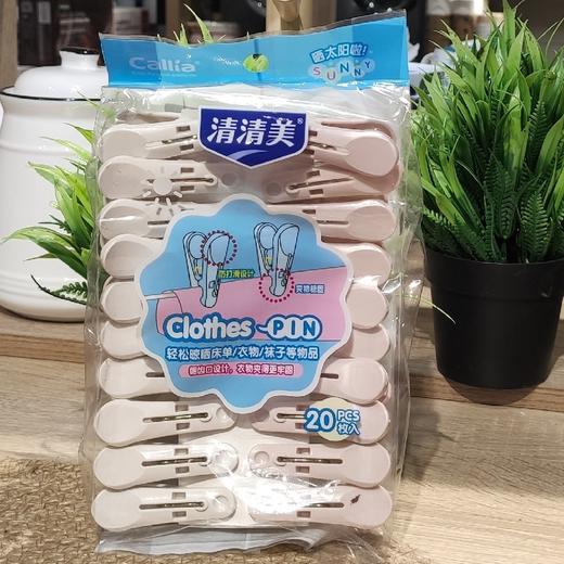 清清美QM-9500圆指夹（20只装) 商品图0