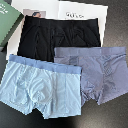 夏季凉感——男士无痕冰蚕丝内裤 盒装内裤【包邮+涉及卫生bu退换】 商品图4