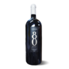 【意大利】巴贝拉干红葡萄酒1.5L原装木箱 | 迪沙妮80周年纪念版 意大利阿斯蒂 商品缩略图0