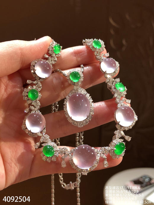 玻璃种粉紫罗兰蛋面套链【4092504】具体价格微信咨询 商品图7