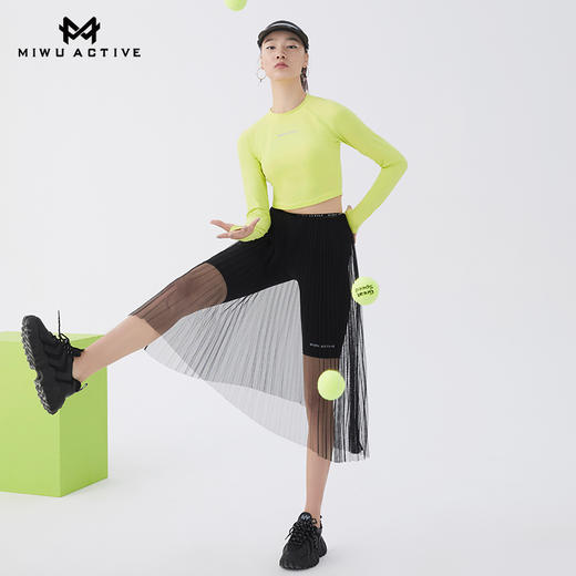 【清仓不退换】迷悟MW10D002压褶不规则半裙 商品图2