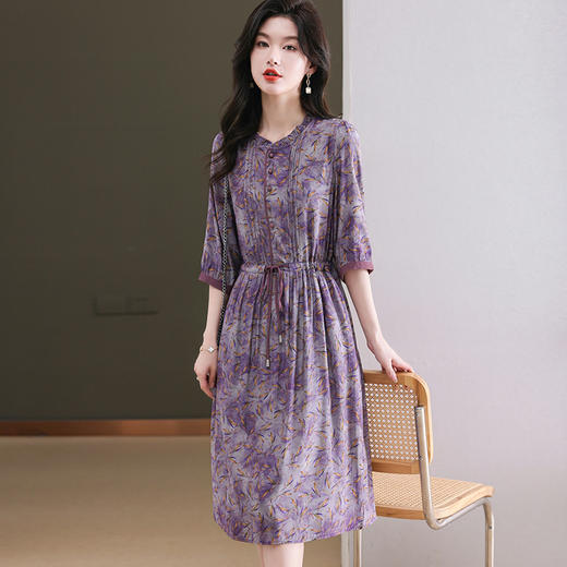FCY-YX635法式感气质名媛新款中长裙显瘦小个子仙女初恋紫色连衣裙 商品图2
