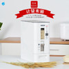 阿司倍鹭（ASVEL）米桶防虫储米箱 新款 防潮米缸 装米容器 按压自动出米 食品级6KG 商品缩略图7