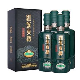 【单瓶330】迎驾贡酒生态洞藏16 浓香型白酒 42度 500ml*2 500ml*4整箱