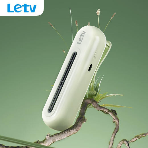 乐视冰箱除味器 商品图1