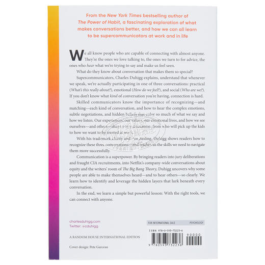 【中商原版】超级沟通者 Supercommunicators 英文原版 Charles Duhigg 国家新闻奖得主 沟通 社交技能 自我提升 商品图2