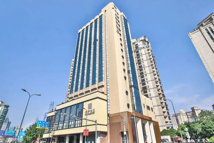 ★周末、春节不加价★￥1399起/2间夜 入住【上海外滩中星君亭酒店】享豪华房+精美早餐+客房迷你吧 ，周边商圈林立，交通便捷！另有含露台下午茶/单人商务餐套餐可选~有效期至2026年3月31日