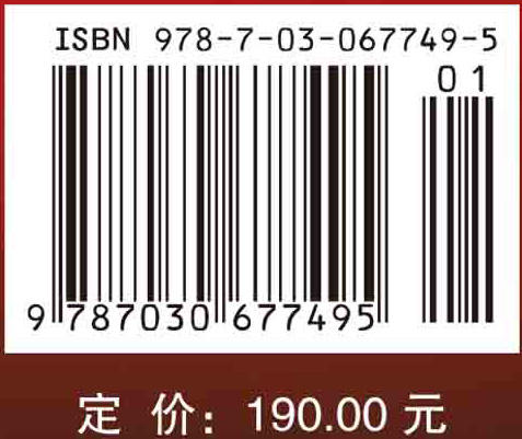 细胞治疗 商品图2