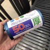 垃圾袋WYK背心垃圾袋50只 商品缩略图1