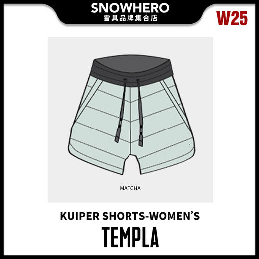 24/25雪季TEMPLA女款KUIPER SHORTS滑雪短裤预售 商品图1