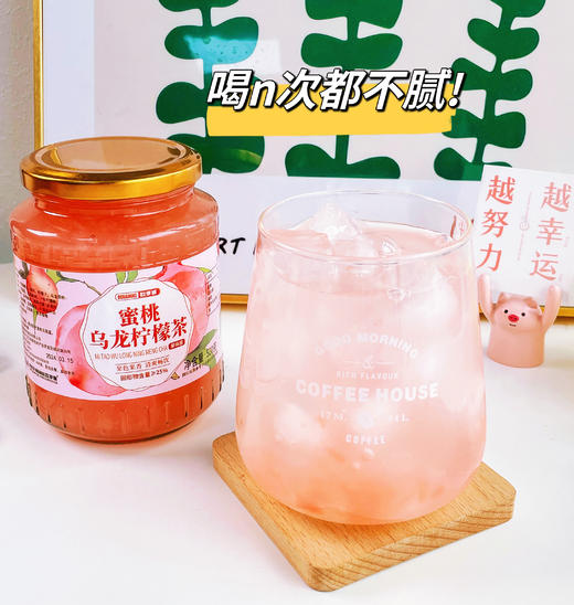 【欧享客蜜桃乌龙柠檬茶】｜29.9💰3大罐 一罐足足500克 奶茶店同款果茶🌈🌈酸甜可口❗❗🎀桃香浓郁💃 🍑✅粉色的蜜桃的甜美 商品图5