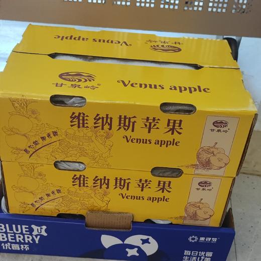 新鲜水果 维纳斯苹果礼盒10枚/箱 商品图4