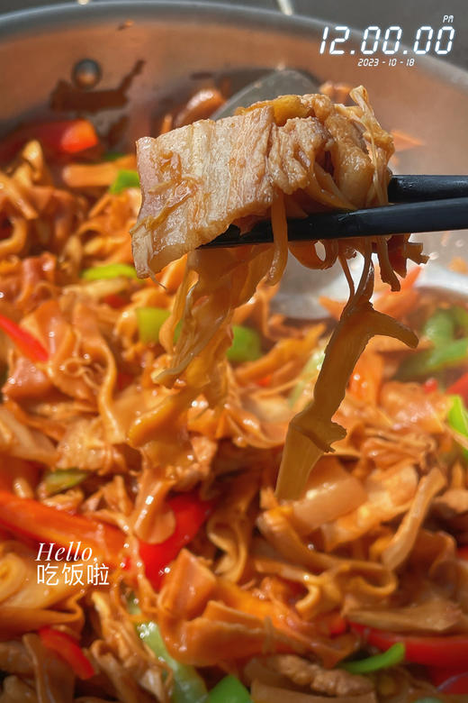 //【碳烤笋尖】💯江西特产😋嫩的像糯米  又嫩又脆又爽口✅ 简单方便好做菜💯口感脆爽、鲜嫩美味好吃的笋尖 商品图1