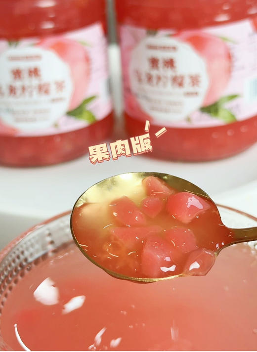 【欧享客蜜桃乌龙柠檬茶】｜29.9💰3大罐 一罐足足500克 奶茶店同款果茶🌈🌈酸甜可口❗❗🎀桃香浓郁💃 🍑✅粉色的蜜桃的甜美 商品图2