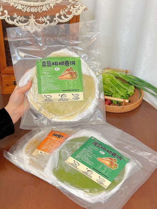 【午后轻甜粗粮卷饼】健康粗粮🔰✅全麦粉+蔬菜粉和面，配料健康✅饼体又薄又劲道💯口感Q弹，😋✅万物皆可卷，蛋/肉/蔬菜/ 商品图0