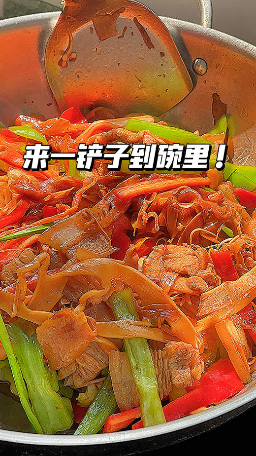 //【碳烤笋尖】💯江西特产😋嫩的像糯米  又嫩又脆又爽口✅ 简单方便好做菜💯口感脆爽、鲜嫩美味好吃的笋尖 商品图4