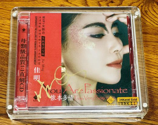 《侬本多情》 佳明 全新粤语专辑 女低音 商品图3