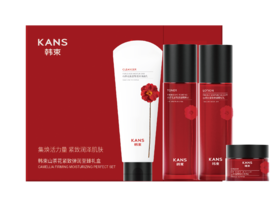 韩束山茶花紧致弹润至臻礼盒四件套-5347送水光面膜一盒