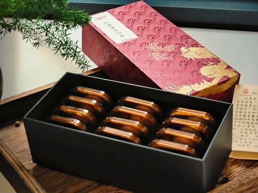红景芽庄印香（12片精装） 商品图1