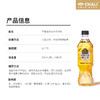 【新品上市】CHALI 雪梨白茶果汁茶饮料500ml 15/箱 商品缩略图4