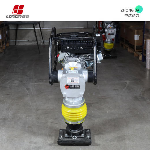 隆鑫动力 HCD100-LC 商品图5