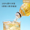 【新品上市】CHALI 雪梨白茶果汁茶饮料500ml 15/箱 商品缩略图2