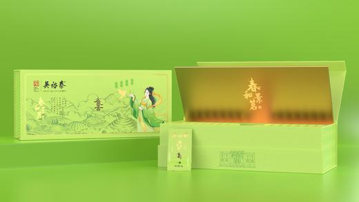 110g盒装春和景茗一级雀舌绿茶 商品图1