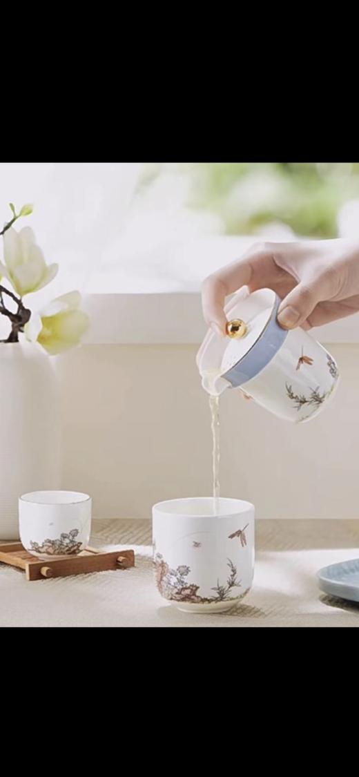 【玛戈隆特厅】B7F 丨 玛戈隆特4头远山飞花一壶两杯茶杯便携式泡茶骨瓷旅行茶具套装礼盒装 商品图3