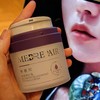 MEDREPAIR/米蓓尔  焕颜修hu霜 蓝绷带面霜 50g/瓶  华熙 商品缩略图0