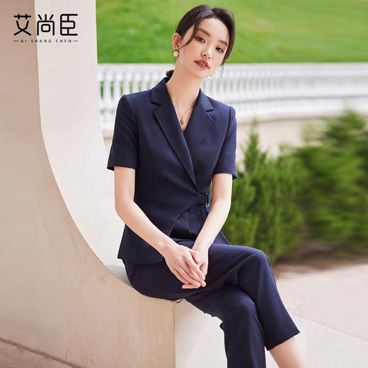 艾尚臣西装套装女教师白领休闲夏季2024新款短袖职场前台职业女装 商品图0