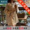 裁缝学苑AQ269新中式轻国风盘扣套装纸样女装上衣 短裤子服装打板 商品缩略图0