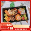 单人餐A（8粒） 商品缩略图0