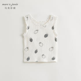 马克珍妮2024年夏装新款 女童甜美爱心满印罗纹纯棉背心 240758