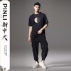 PINLI品立新中式夏季新款圆领烫钻短袖T恤潮牌休闲国潮男上衣BG242111063 商品缩略图1