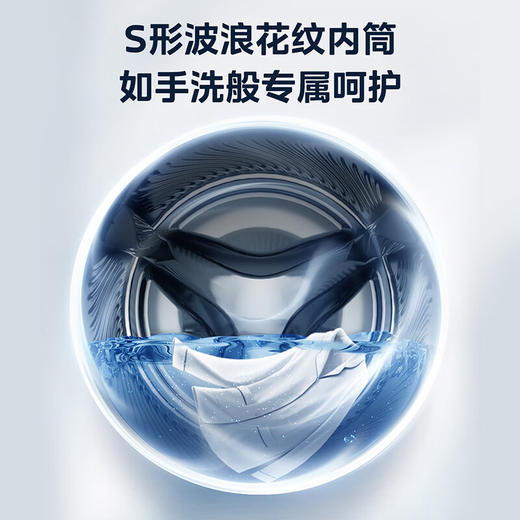 美的（Midea）的滚筒洗衣机全自动10公斤大容量洗烘一体机祛味空气洗智能家电快净科技省时 MD100S310I 商品图5