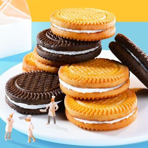 【超好吃！奶油夹心饼干】美味饱腹且能量满满，多种口味，巧克力+柠檬+牛奶+香蕉，老式怀旧独立包装整箱早餐饼干休闲零食 商品图0