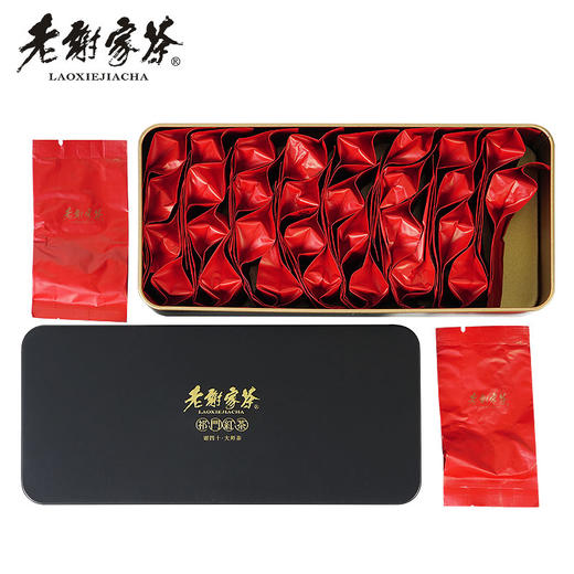 老谢家茶 祁门红茶 一级160g 商品图2