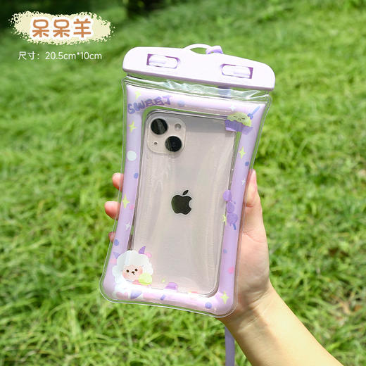 【超高颜值！可触屏操作可爱卡通防水袋】手机防水袋夏日游泳漂流拍照潜水透明可触屏密封袋，自带挂绳，解放双手，尽情玩耍不怕丢。-ry 商品图7